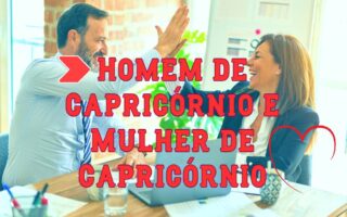 relacionamento entre dois capricornianos