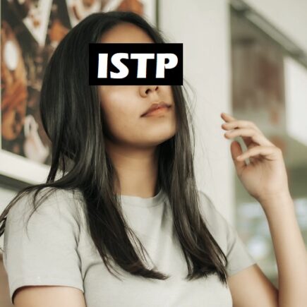 personalidade virtuoso mbti