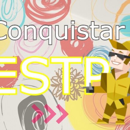 CONQUISTAR Personalidade Empresário ESTP MBTI do amor